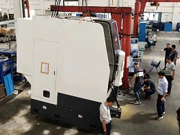 17吨加工中心移位