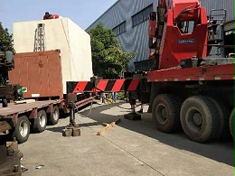 15吨设备打包装车超低板运输