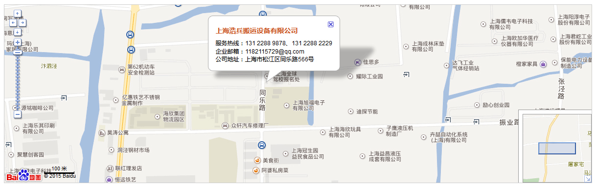 浩兵地图